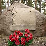 Kamień poświęcony Ułanom Jazłowieckim