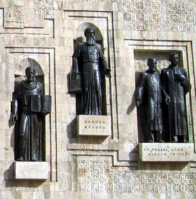 Duszanbe - fragment pomnika poetów