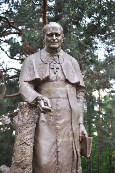 Ojciec Św. Jan Paweł II